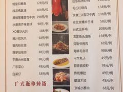 -东门烤鸭店(鼓楼店)