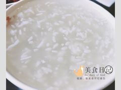 -王興記(南禅寺店)