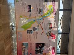 -北京园博大酒店