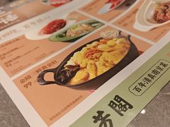 -奇芳阁·百年清真南京菜(夫子庙店)