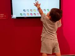 -宝龙艺术中心(七宝宝龙城店)