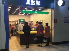 -1点点(三阳广场店)