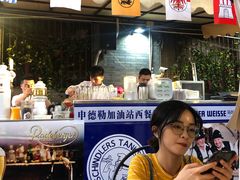 -申德勒加油站西餐厅(日坛路总店)
