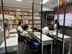 -帝京日语(春熙路旗舰校区)