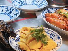 -丰盛里