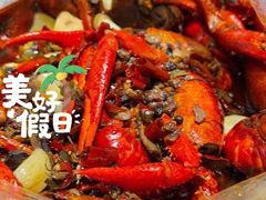 -老长沙龙虾馆·聚会餐厅(白石洲店)