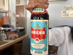 -建兴酒家(班塔通分店)