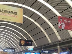 -沈阳站