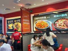 -朴大叔拌饭(广州花城汇店)