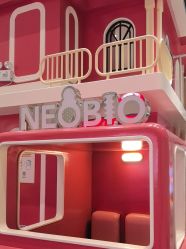 -奈尔宝·儿童乐园·亲子餐厅(华采天地店)