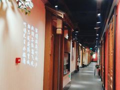 -翠姐姐农家大院(滨康路店)