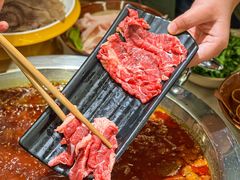 -符淼淼火锅(宽窄巷子店)