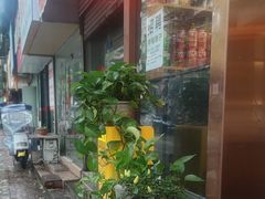 -花鸟鱼私家小厨(文殊院店)
