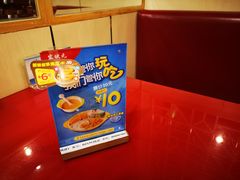 -宏状元现熬粥·京味菜(五棵松店)