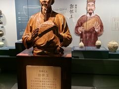 -泸州老窖景区