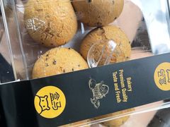 -盒马鲜生(和谐广场店)