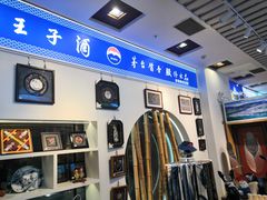 -贵州大厦贵州厅(樱花园西街店)