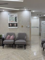 -深圳鹏爱秀琪医疗美容医院