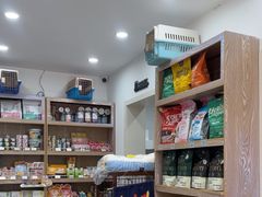 -四月宠物医院·猫专科·心脏专科·内科(转塘店)