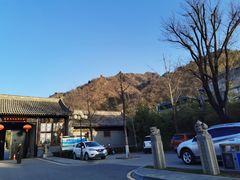 -长安文化生态公园