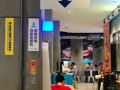 -盒马鲜生(悦峰店)