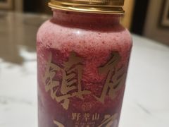 -野萃山·潮汕厚果汁(十亩地店)