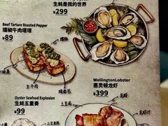 -Osteria Garden 生蚝花园餐厅(原进贤路店)