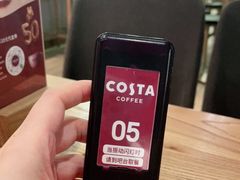 -COSTA COFFEE(武汉武商MALL店)