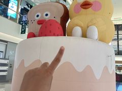 -天河领展广场