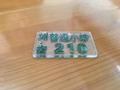 -刘信牛羊肉小炒泡馍(回民街店)