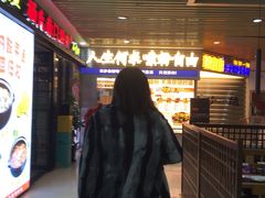 -浦东食品城(华诚大厦店)