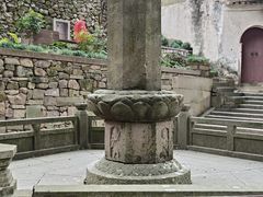 -宁波市保国寺古建筑博物馆