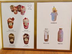-milch·t妙奇(五大道店)