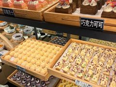 -韩盛·盛江山自助料理(沈辽路万达店)