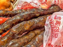 二级香肠-净香园熟肉(北坦总店)
