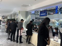 -远大购物中心(南岗店)