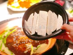 潮汕香芋条-京韵胡同·酱香羊蝎子火锅涮肉(长寿路店)