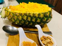 菠萝炒饭-青檸泰 LIME THAI (财富购物中心店)