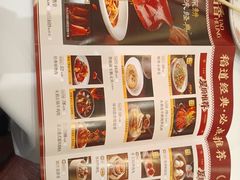 -稻香酒家·35年老字号(侨光店)