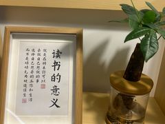 -六个番茄自习室·包间(燕塘燕侨大厦店)