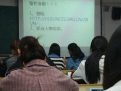 -黑龙江大学