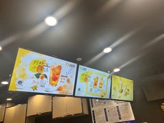 -快乐柠檬happylemon(北京APM店)