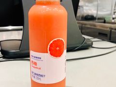 西柚汁-瑞幸咖啡(太阳百货店)