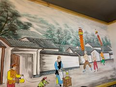 -大海碗·京菜炸酱面(雍和宫店)