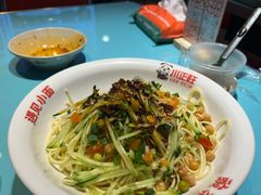 -川正旺江湖菜(三元桥店)