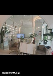 -紫琪尔·匠心连锁·胸部护理养护