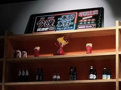 -大萝卜烧烤羊蝎子烤全羊(新城河路店)