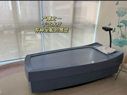 -广州和睦家医院·医学月子