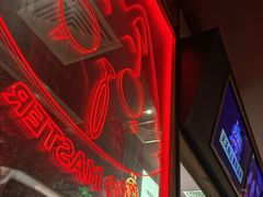 -吞鱼兽麻辣烤鱼(万达店)