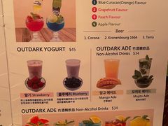 -Outdark Korean Restaurant